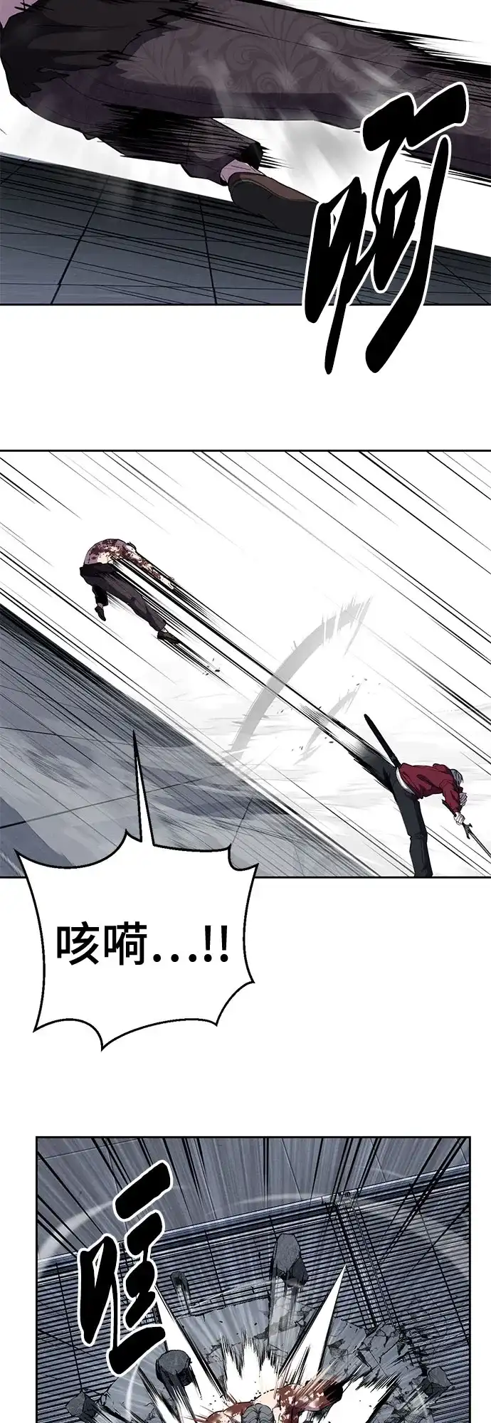 第293页
