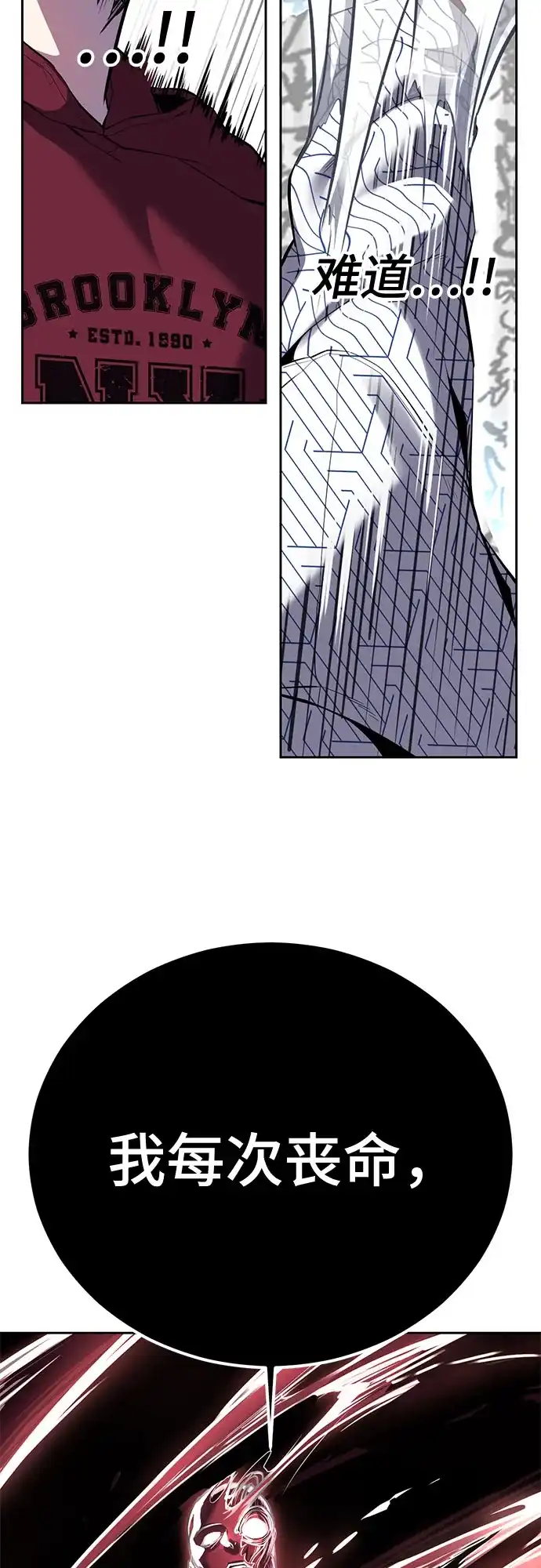第299页