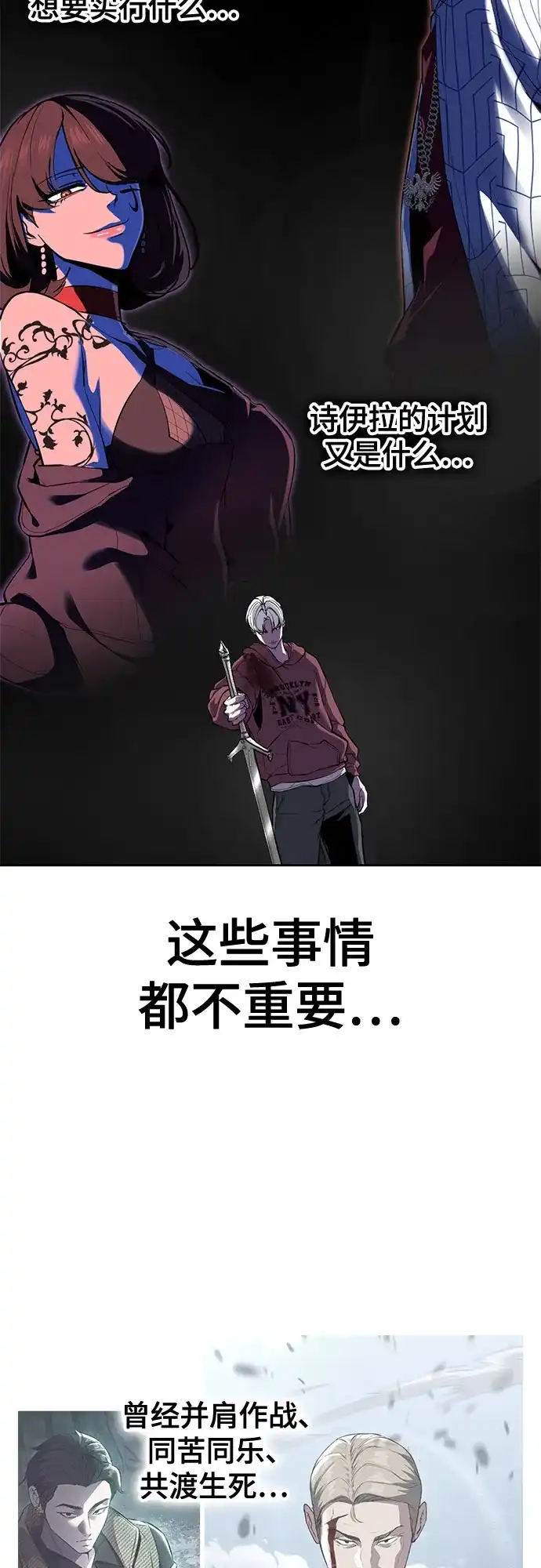 第179页