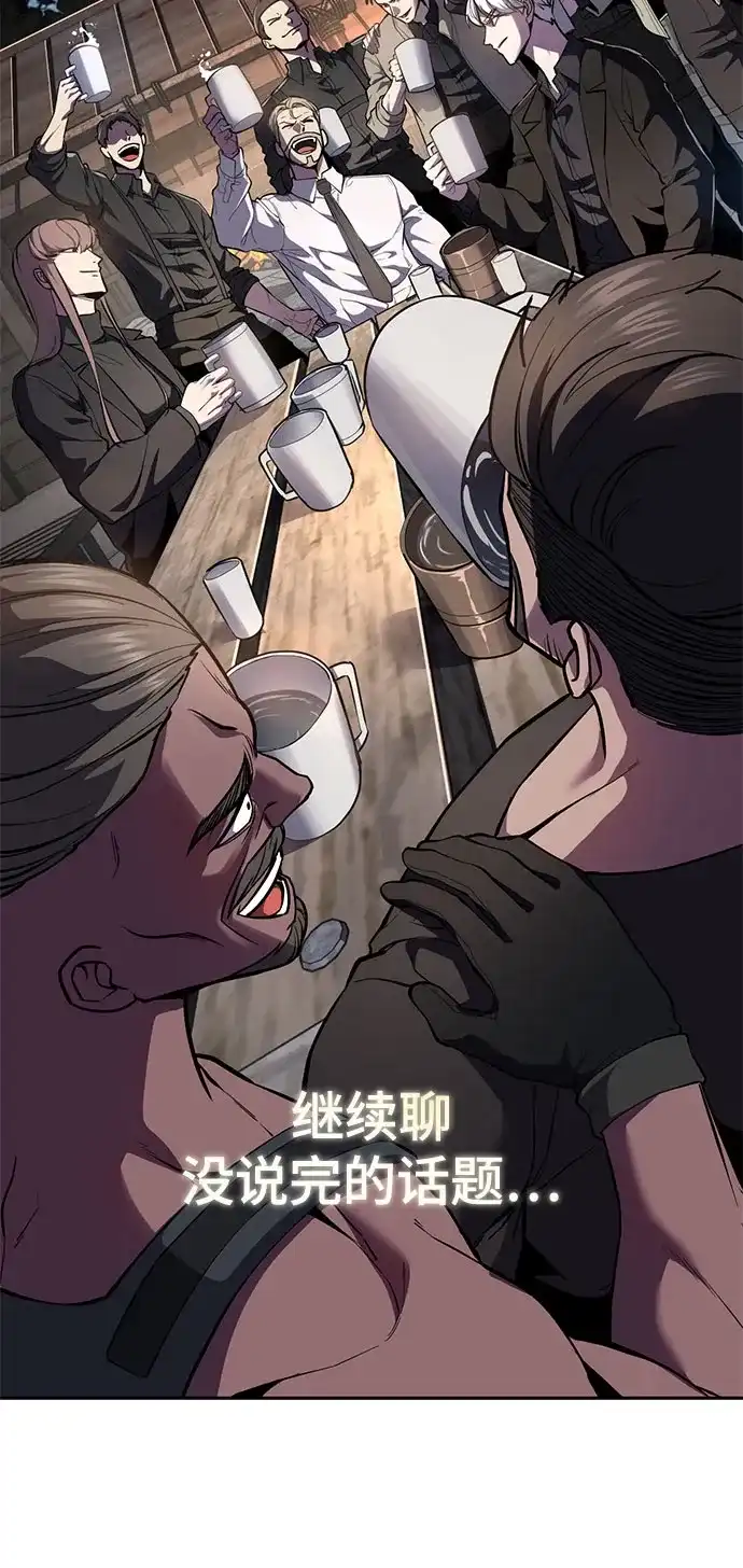 第188页
