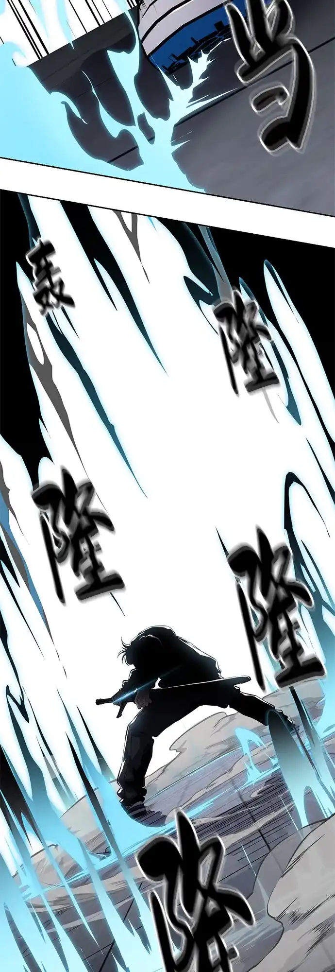 第203页