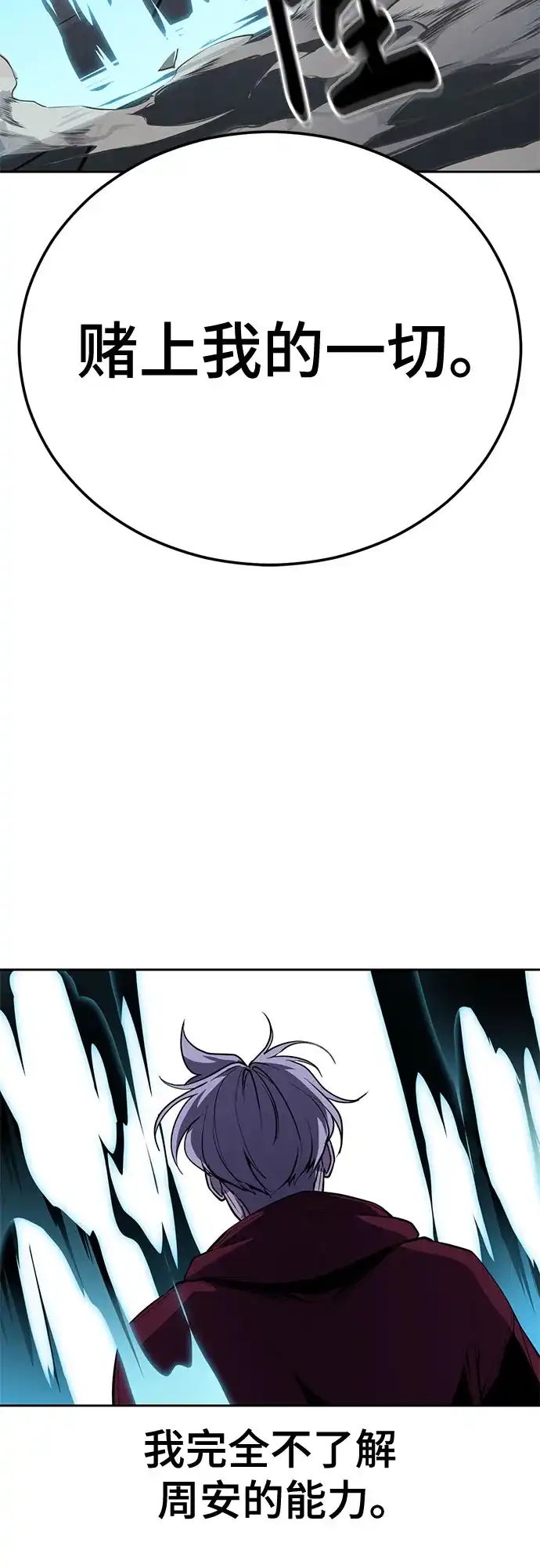 第206页