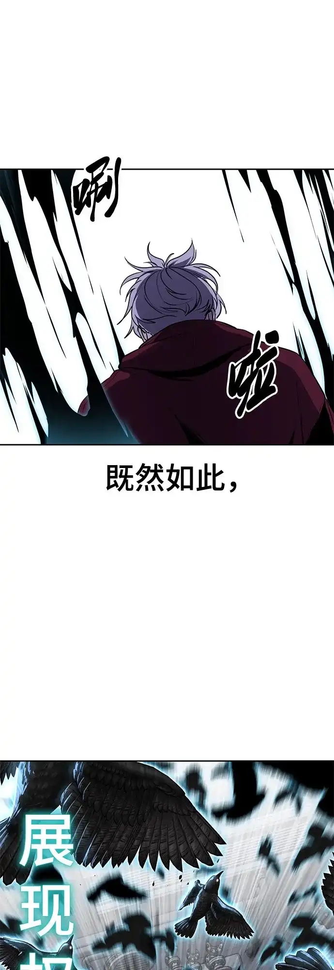 第209页