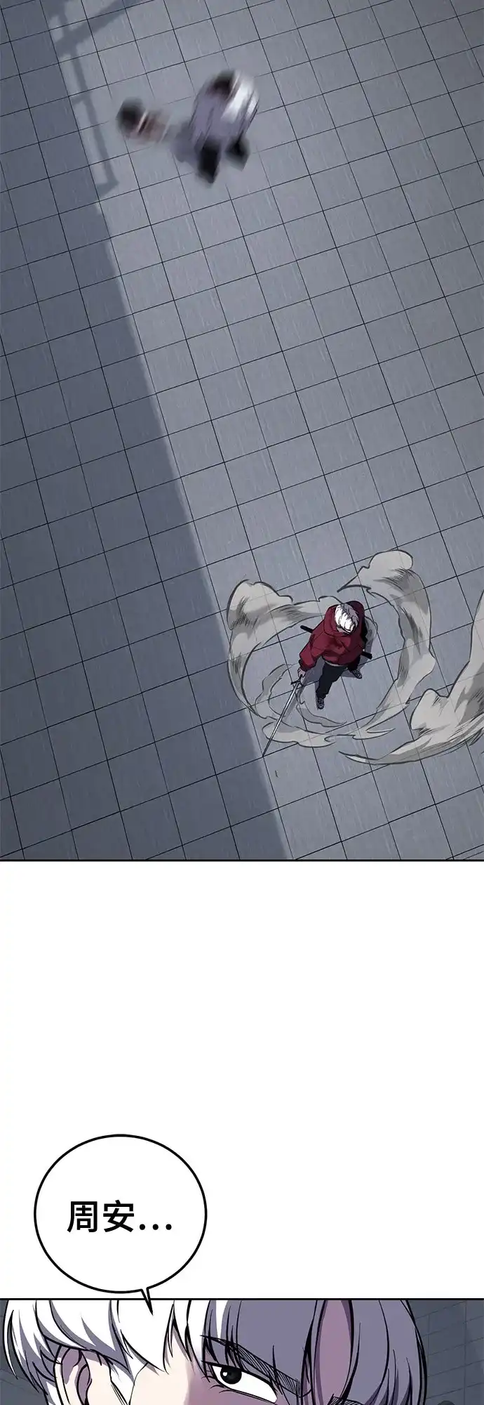 第251页