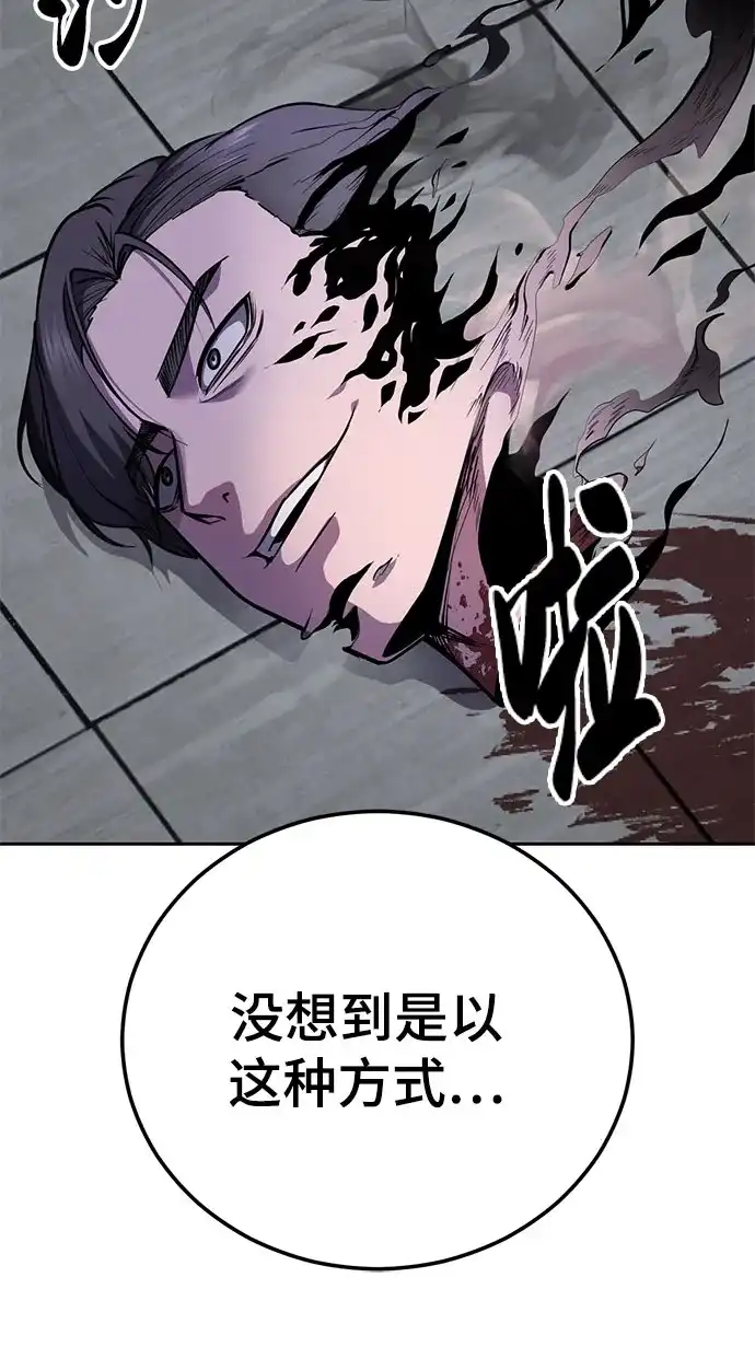 第260页