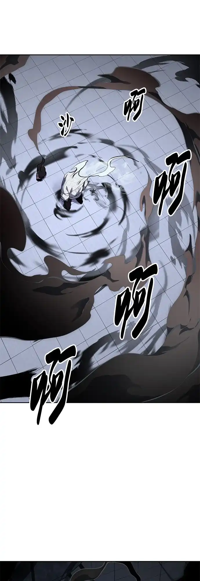 第266页