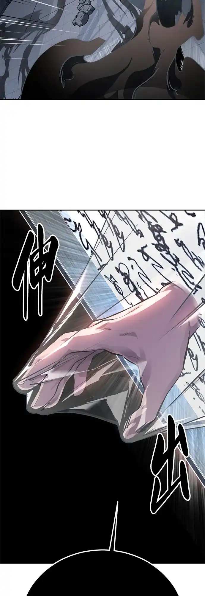 第278页