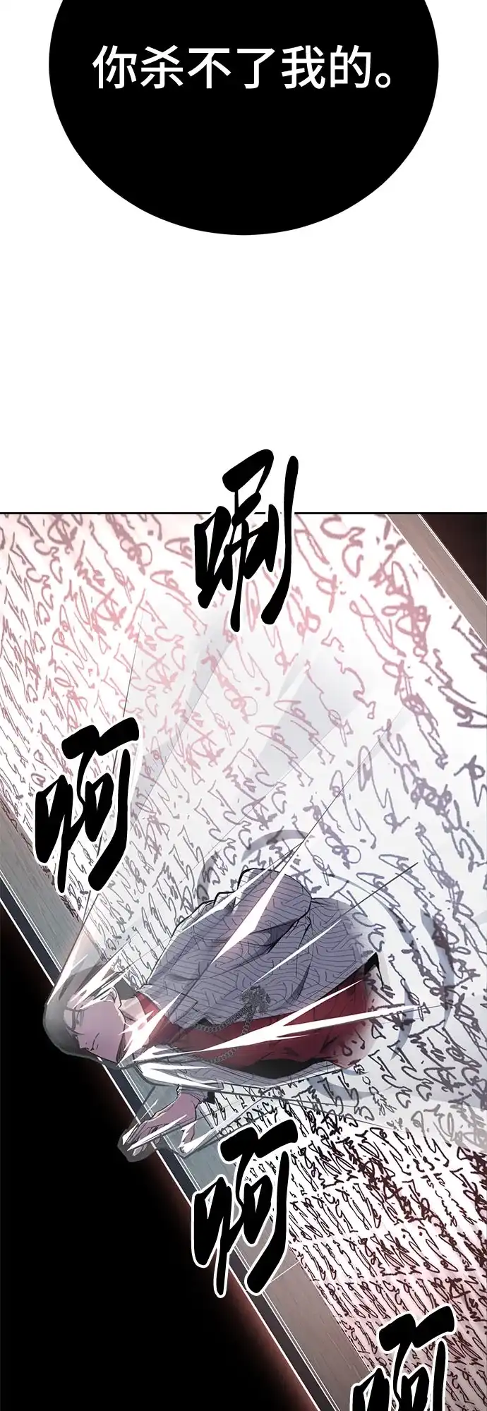 第281页