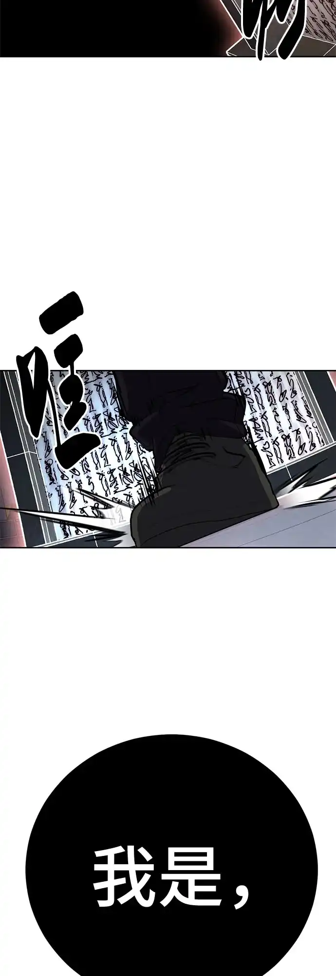 第284页