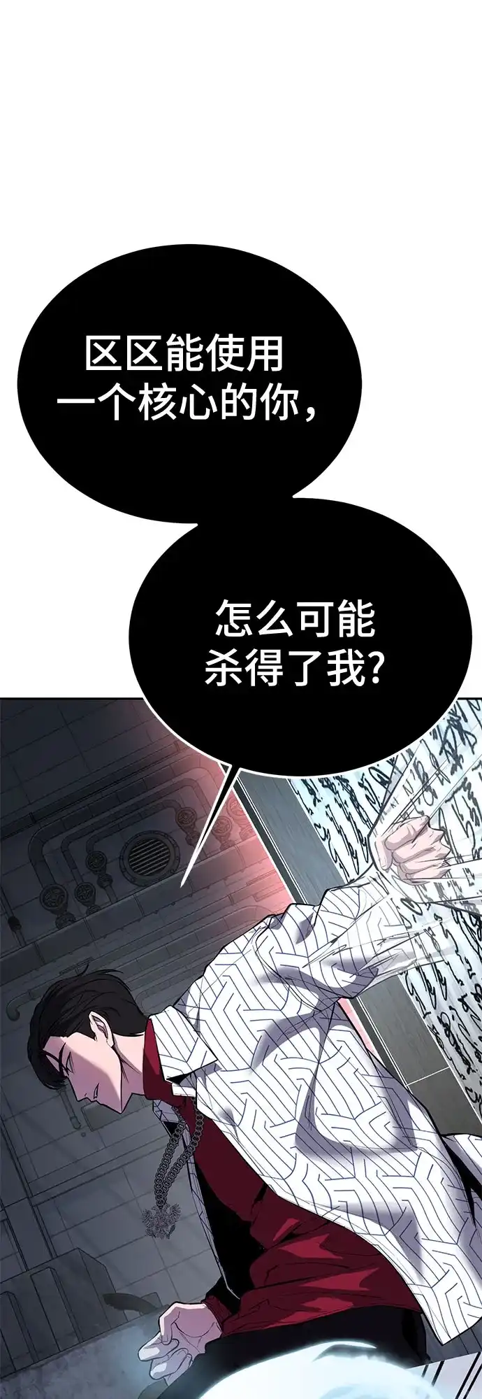 第293页