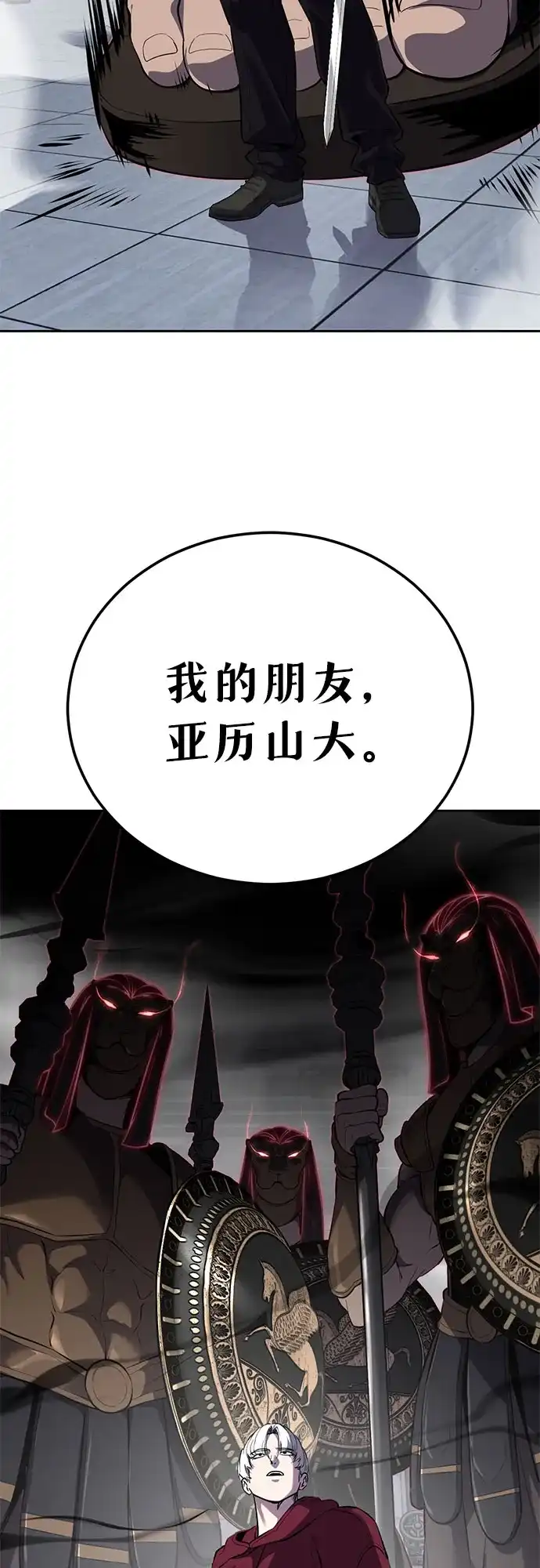 第305页
