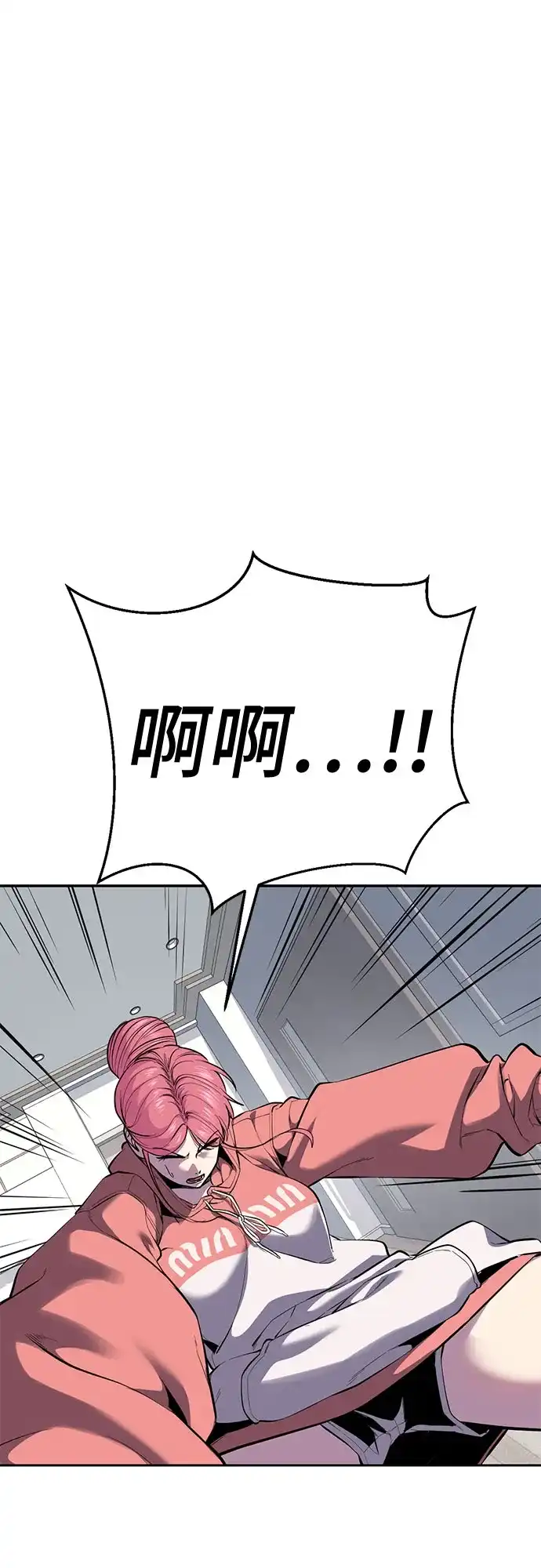 第320页