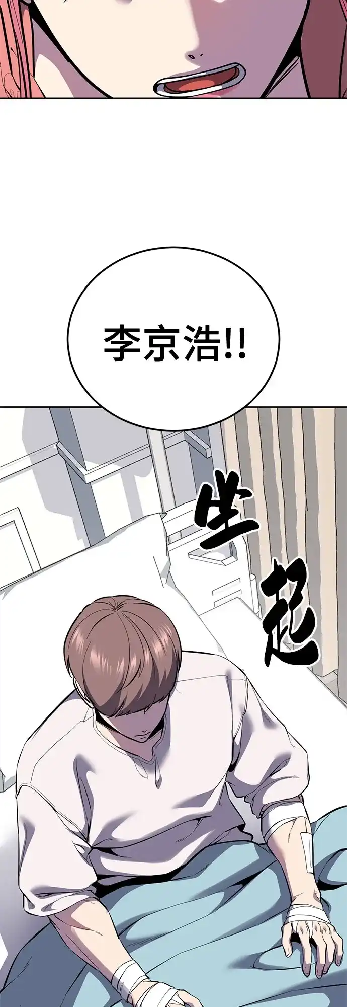 第326页
