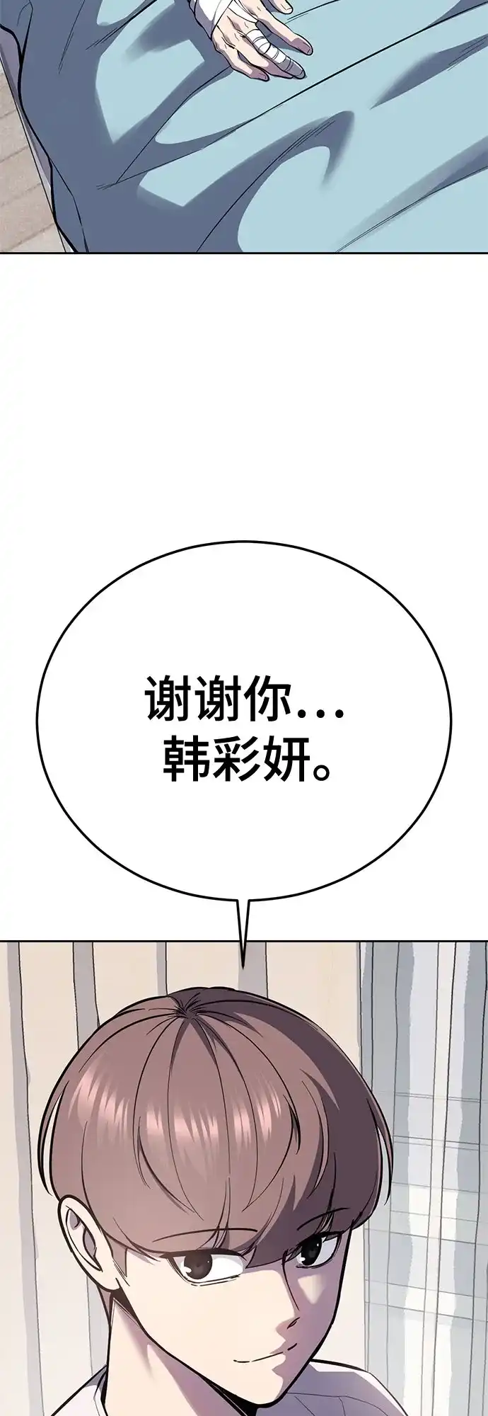 第329页