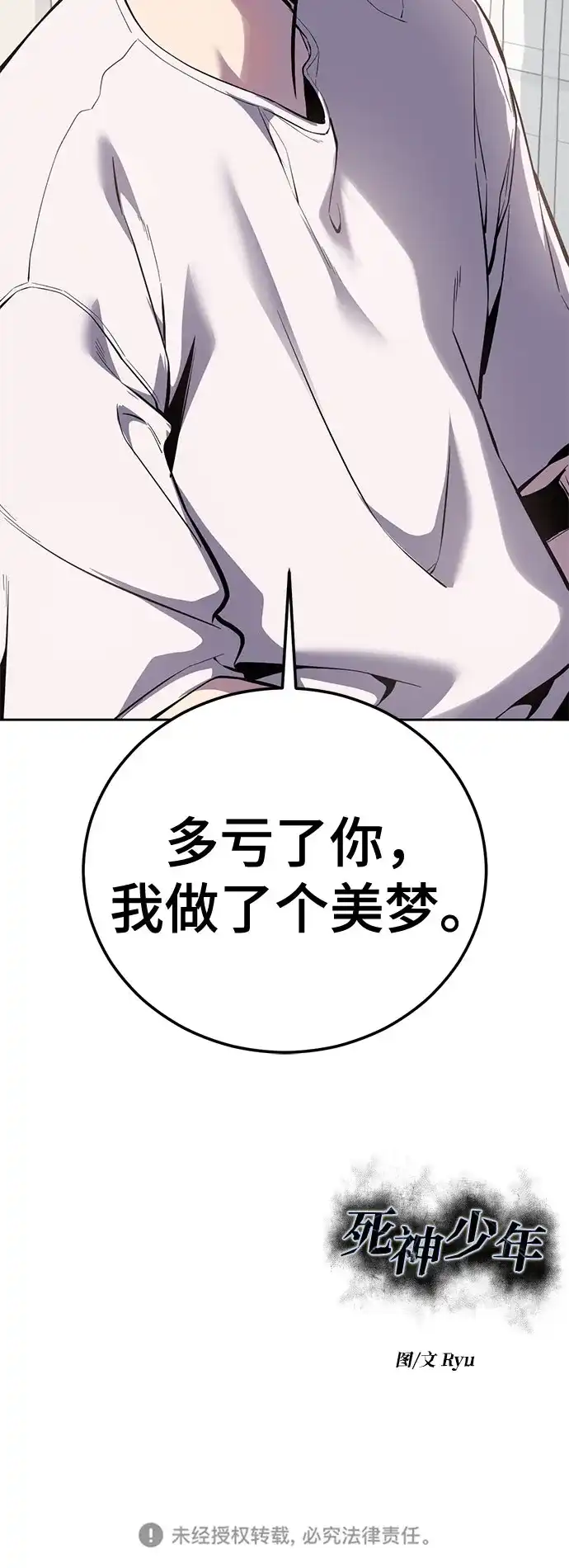 第332页