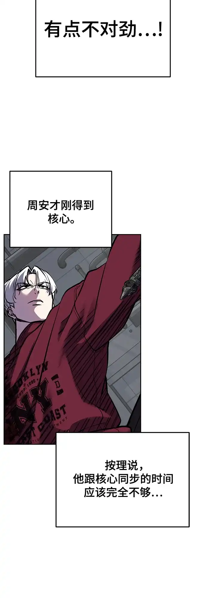 第185页