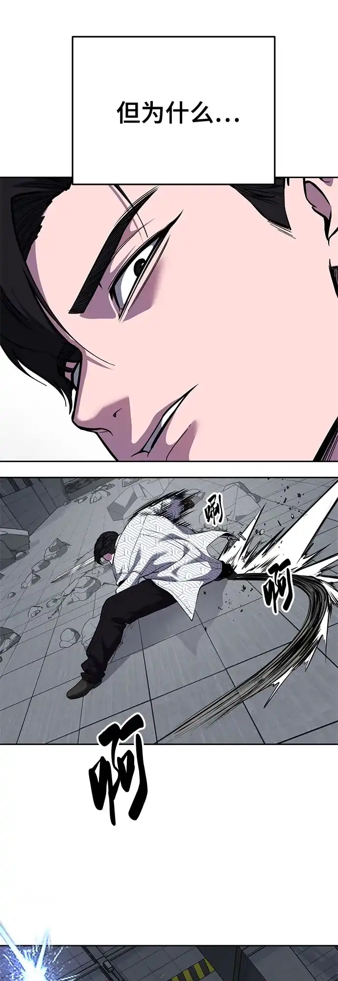 第188页