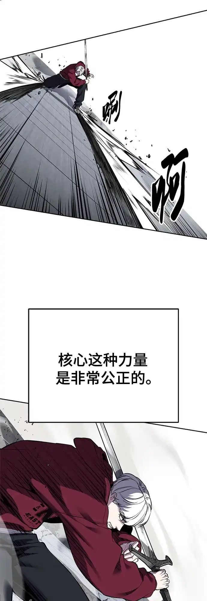 第197页