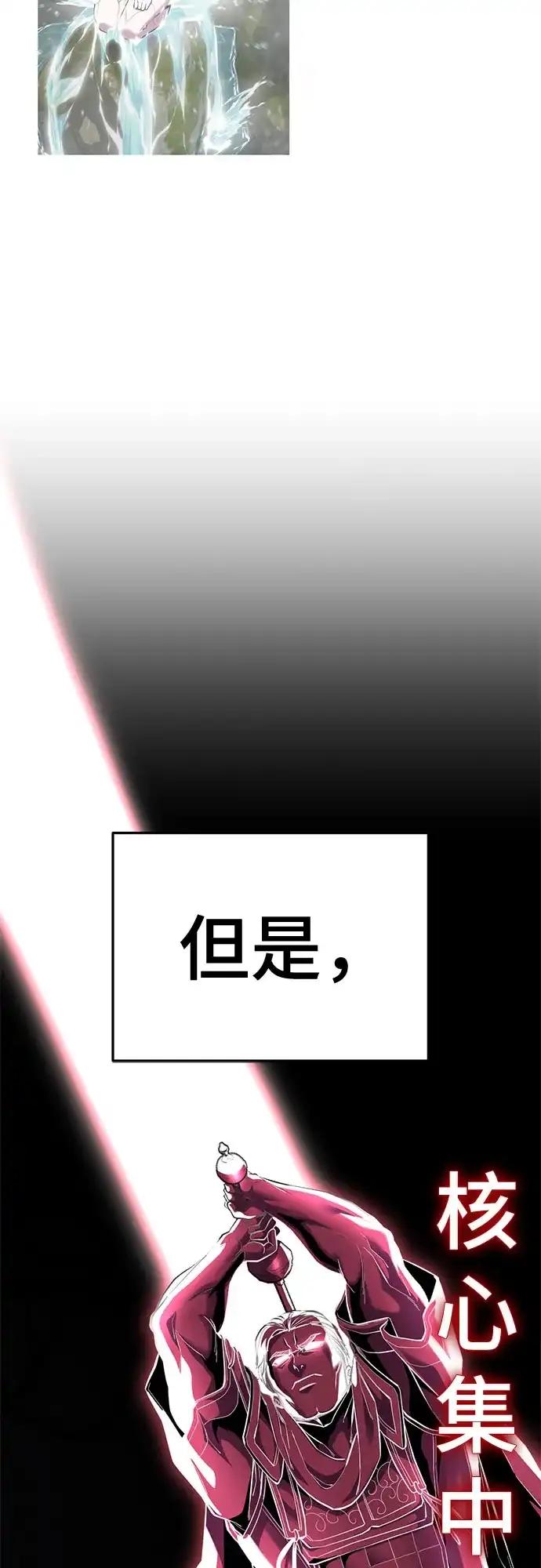 第206页
