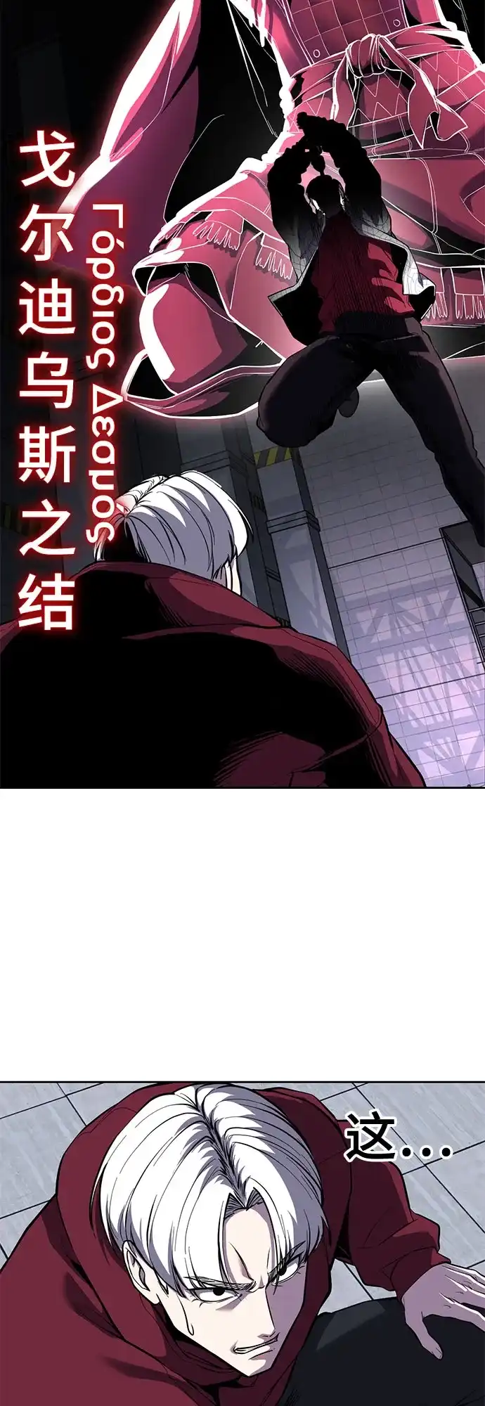 第209页