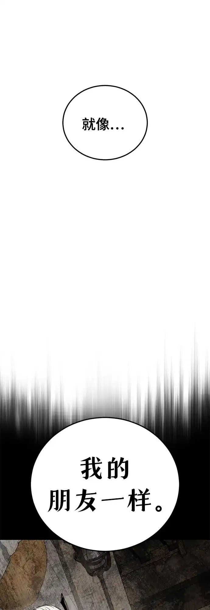 第233页
