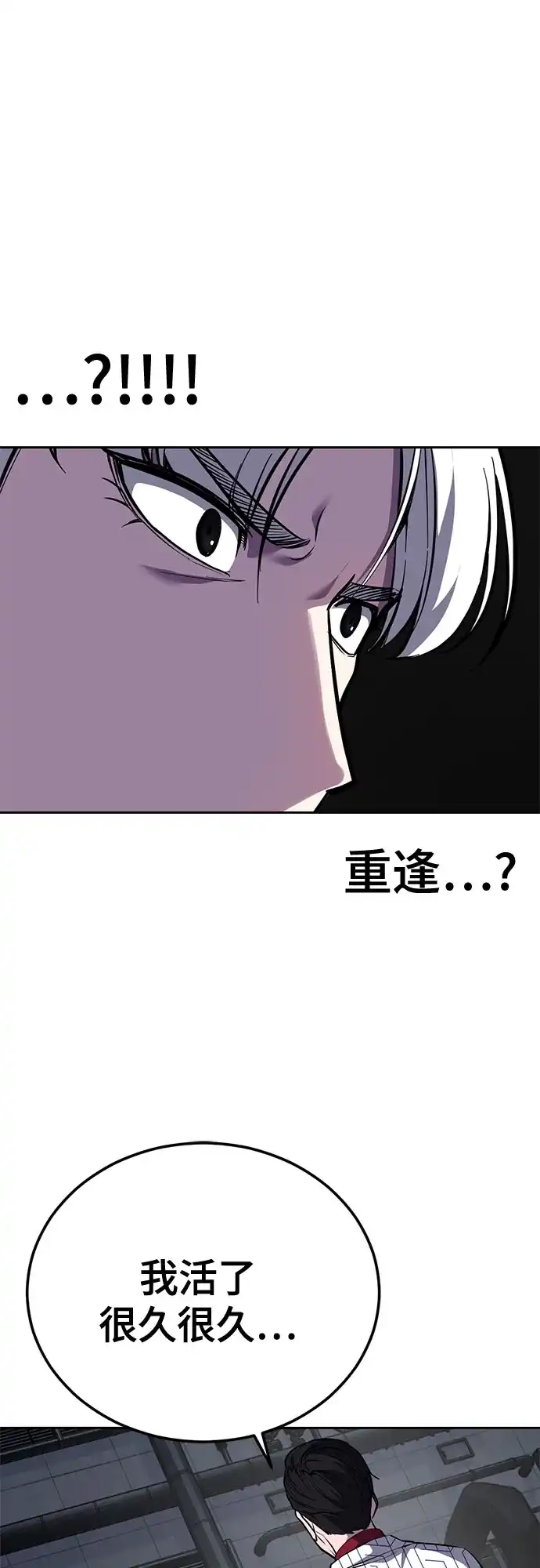 第245页