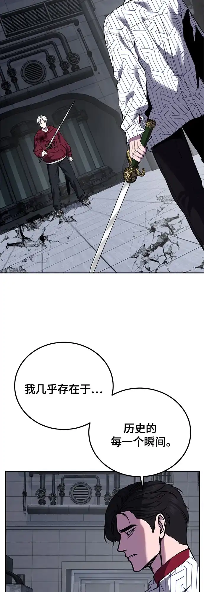 第248页