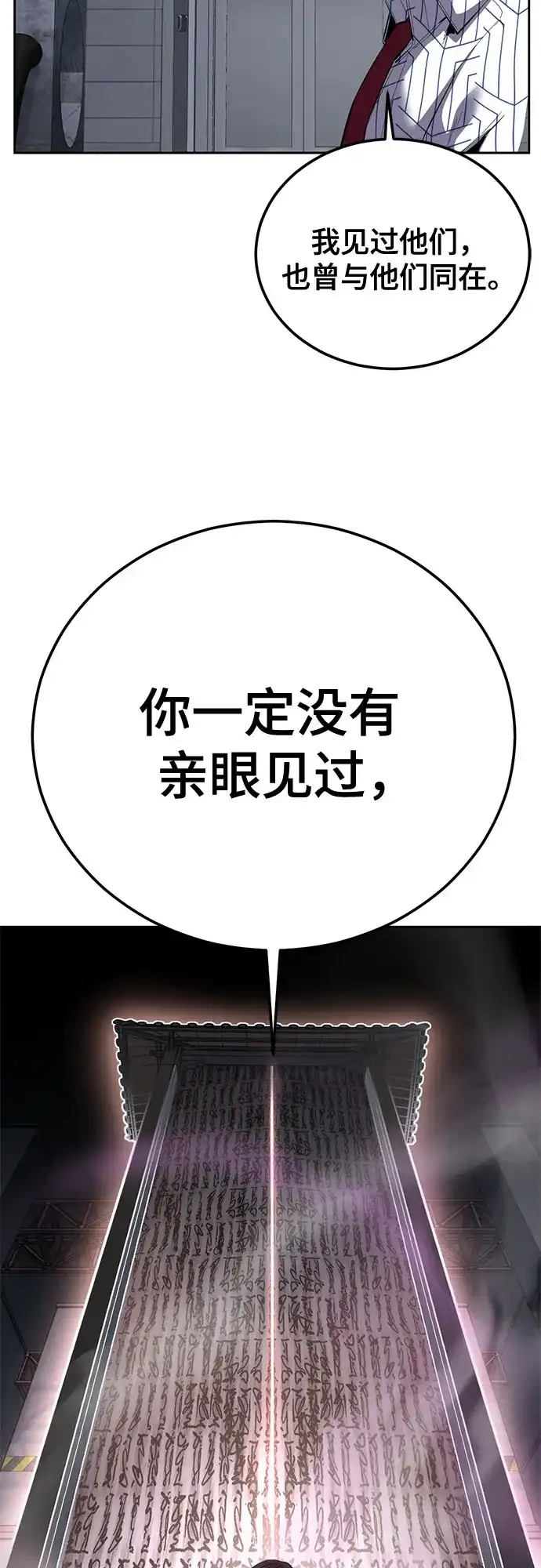 第251页