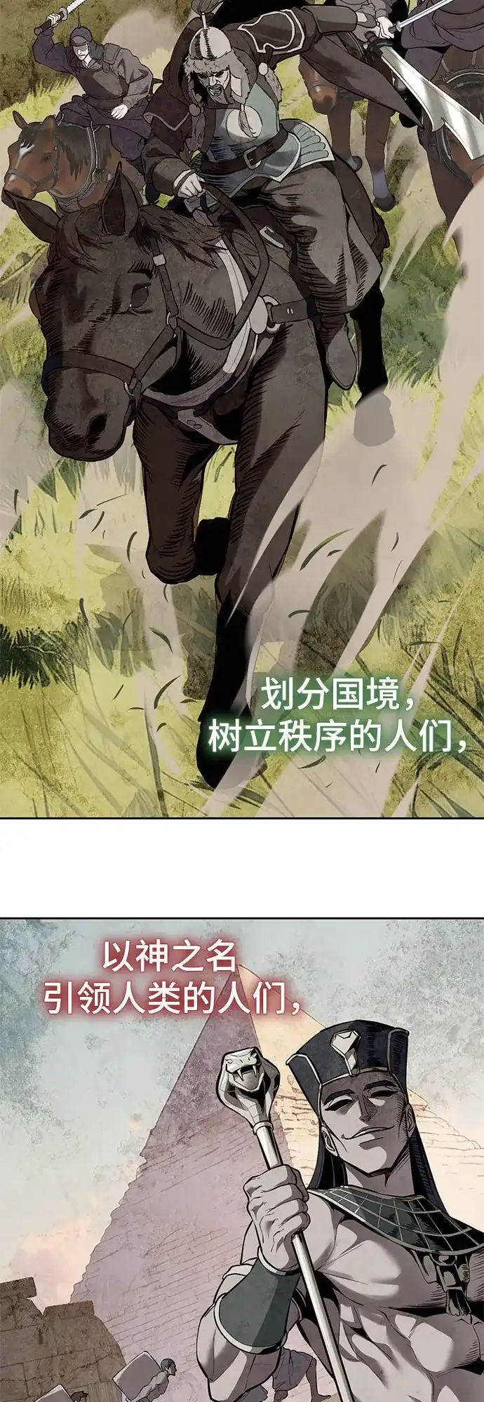 第263页