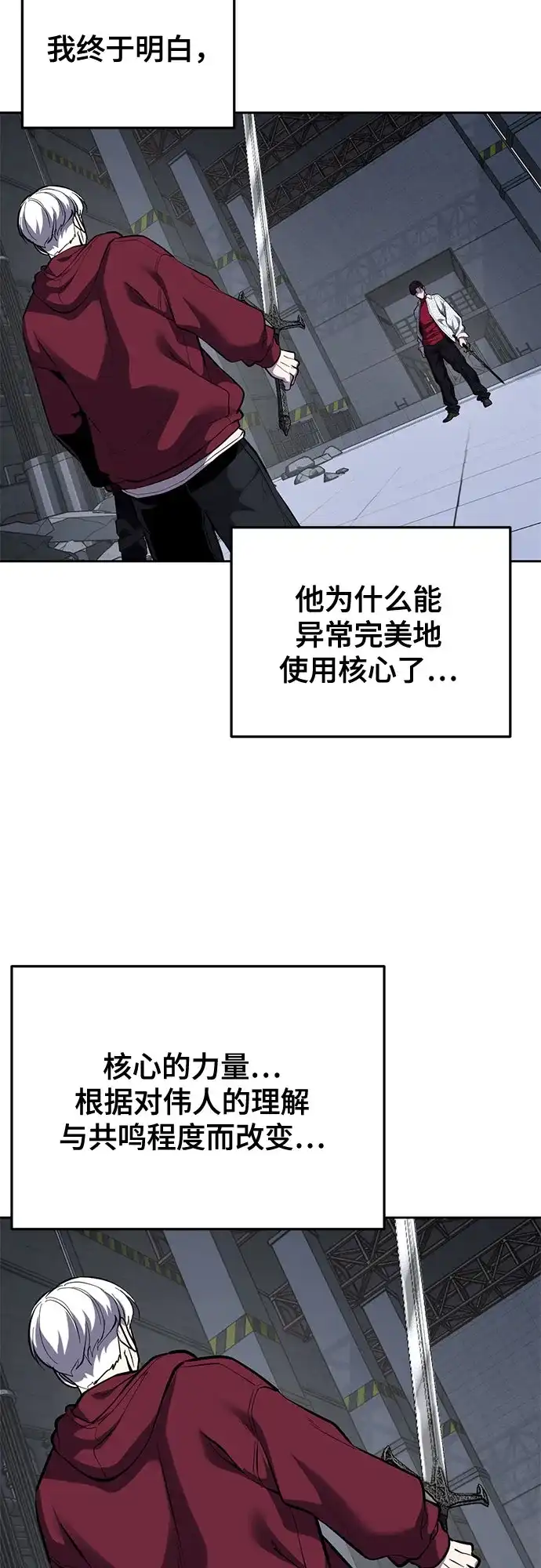 第278页