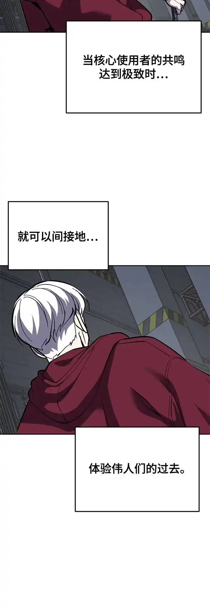 第281页