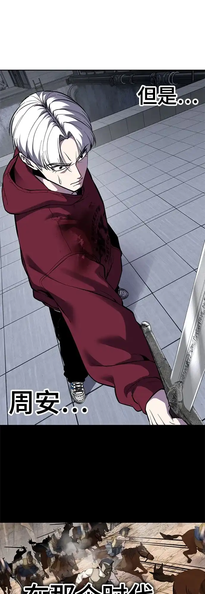 第284页