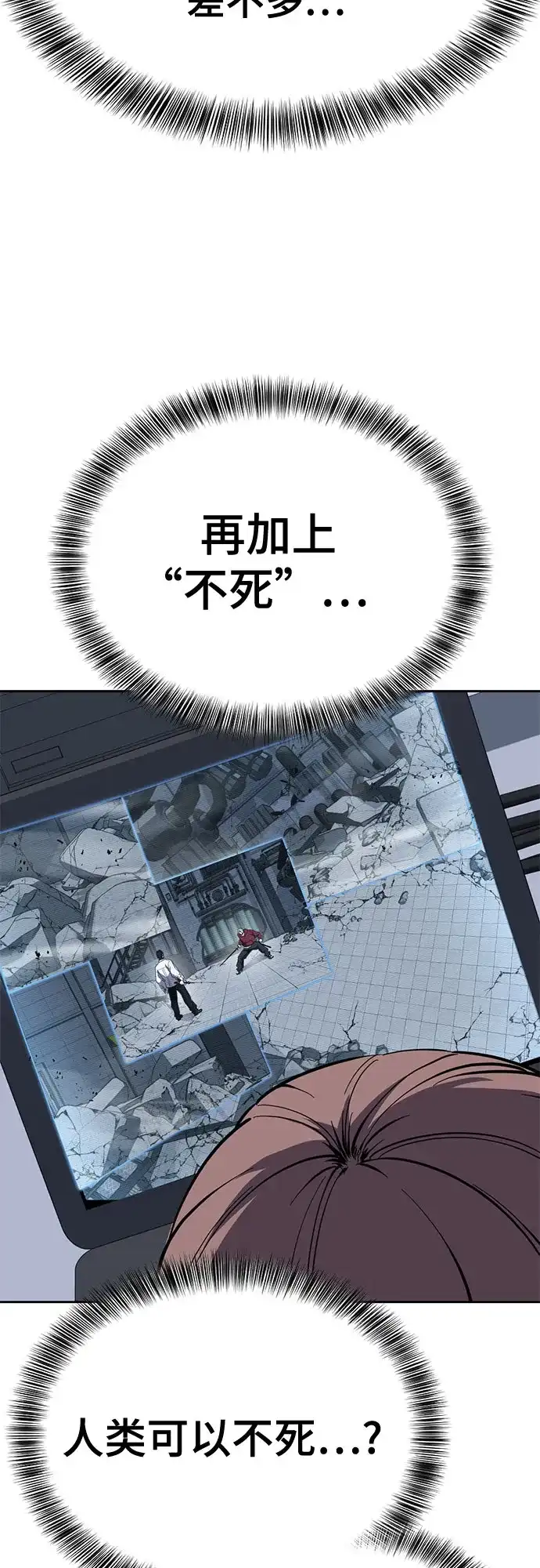 第206页