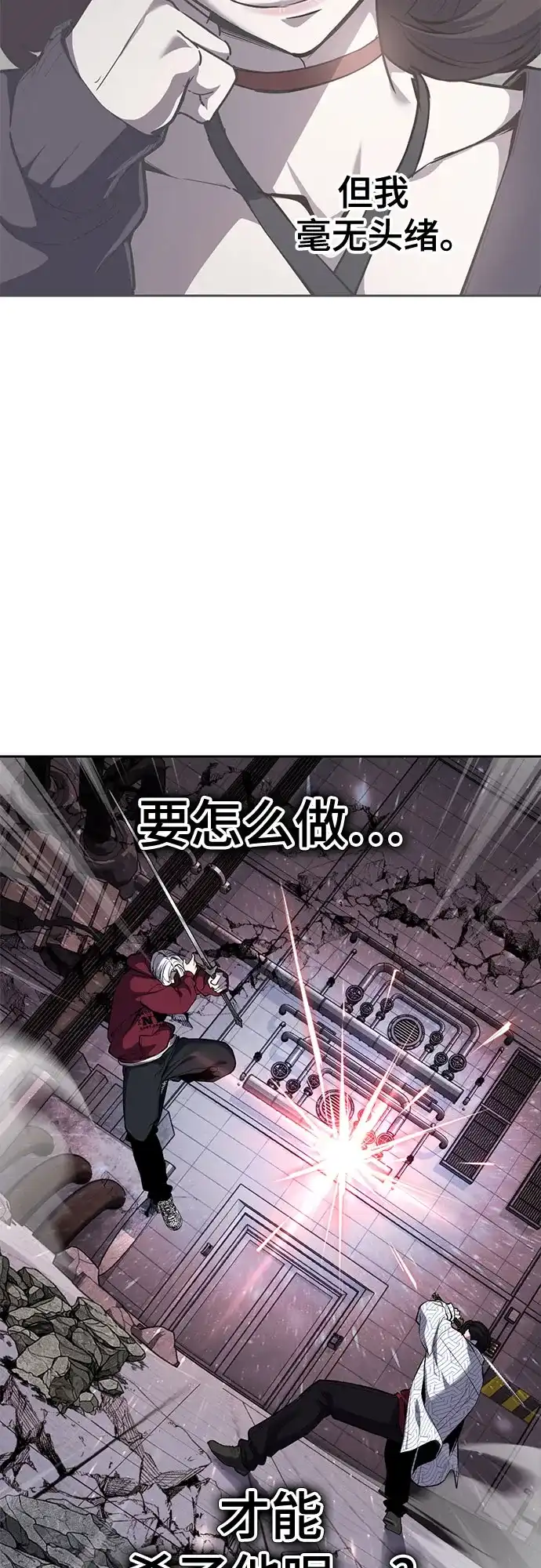 第224页