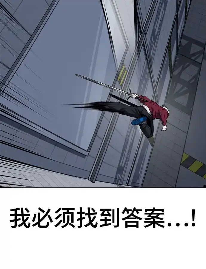 第230页