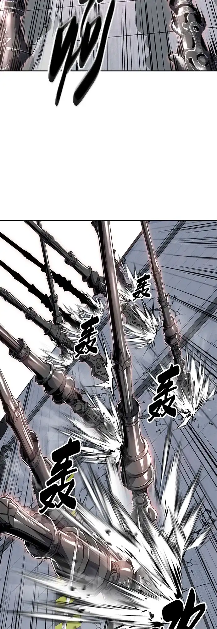 第236页