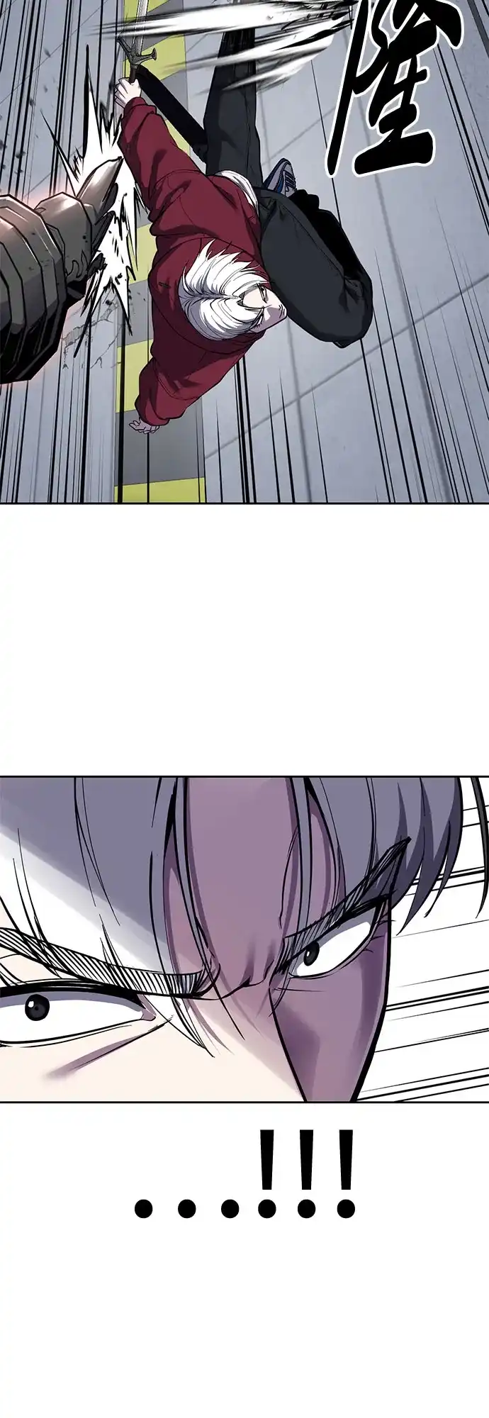第239页