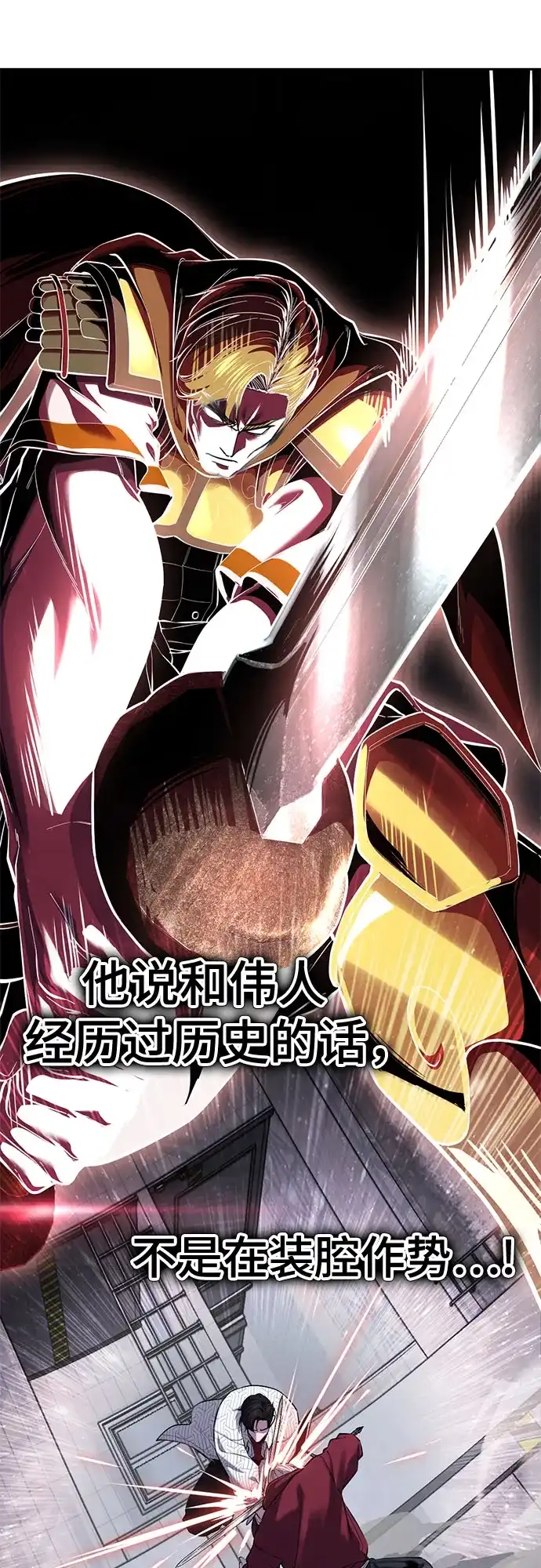 第245页