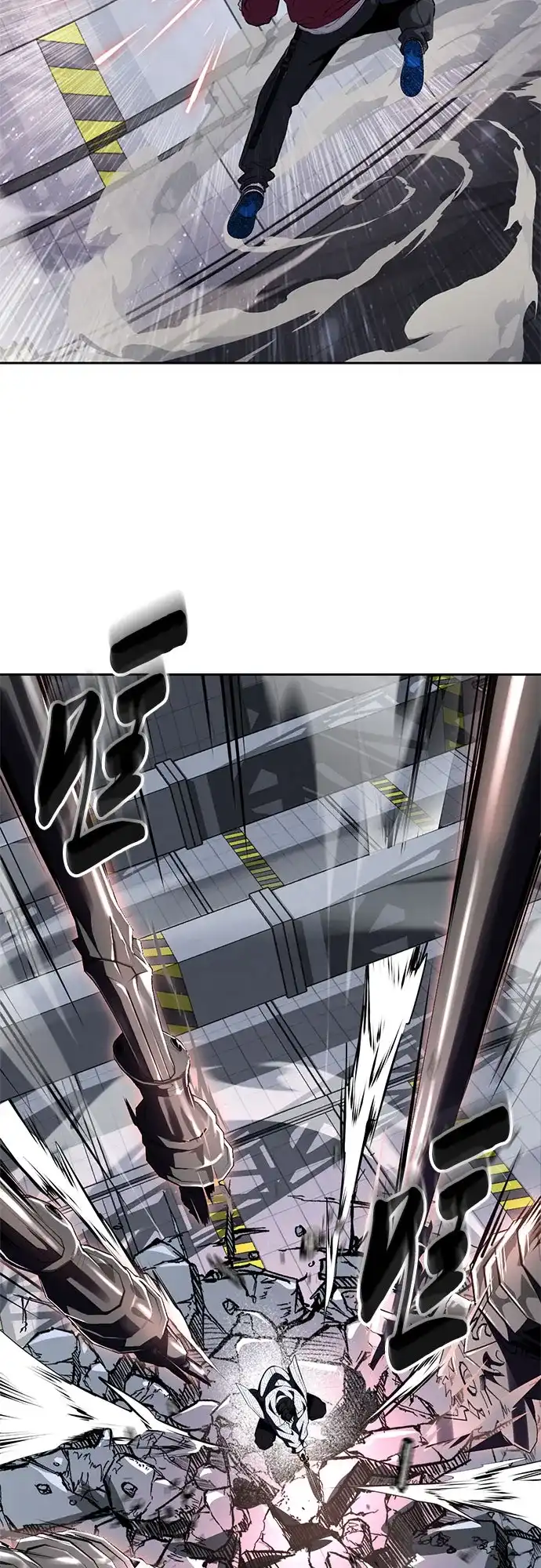 第248页