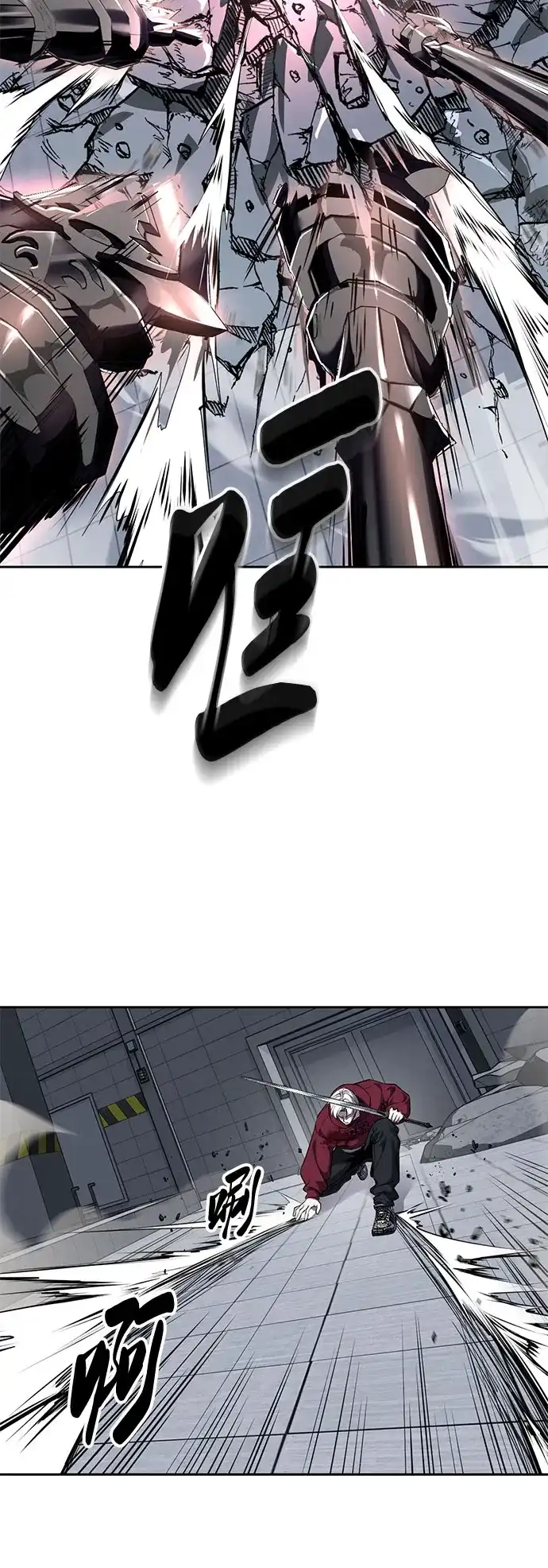 第251页