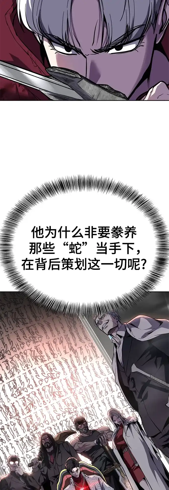 第257页