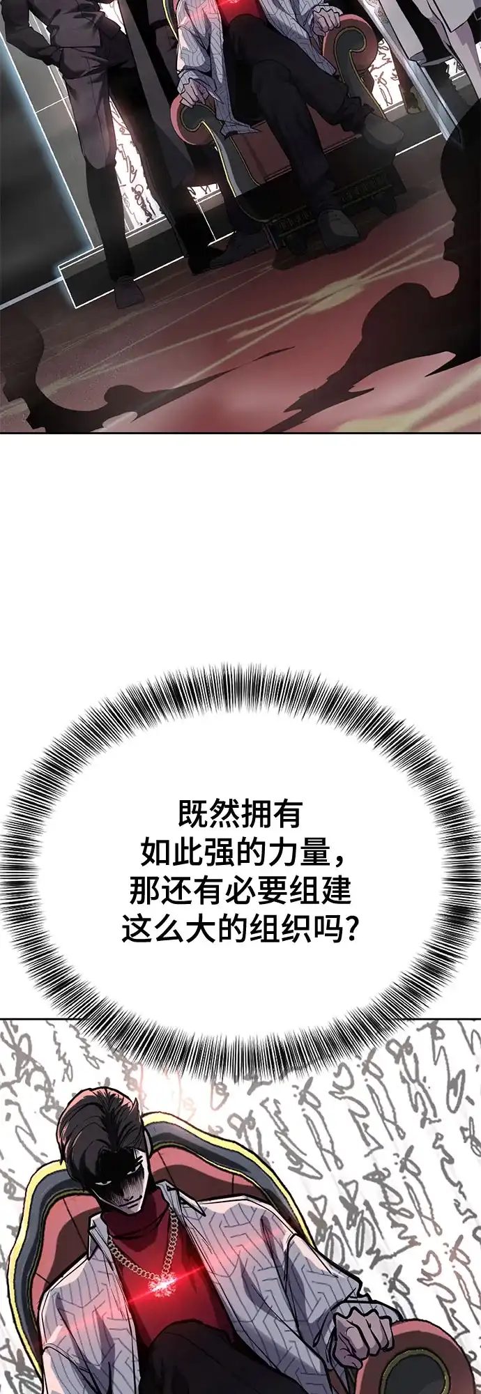 第260页