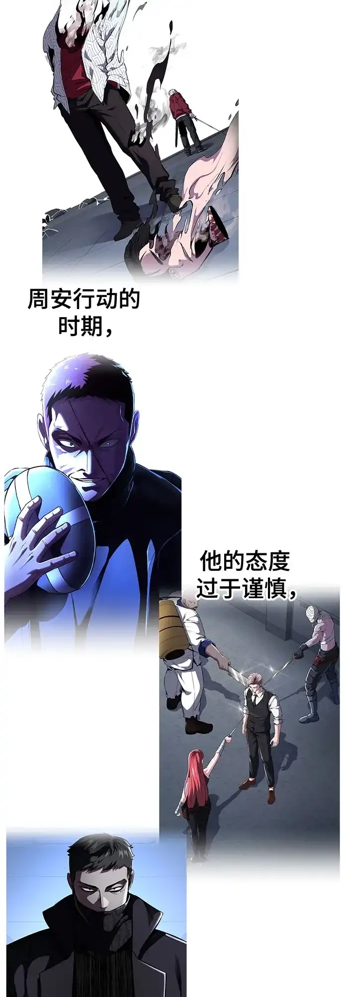 第266页