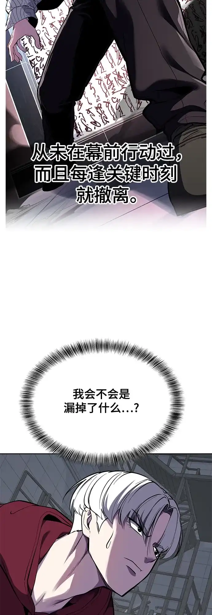 第275页