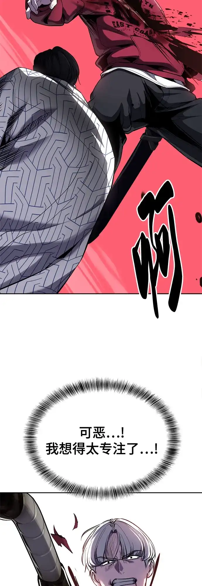 第284页