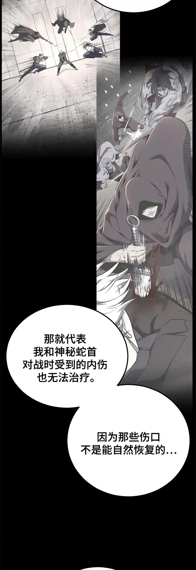 第308页