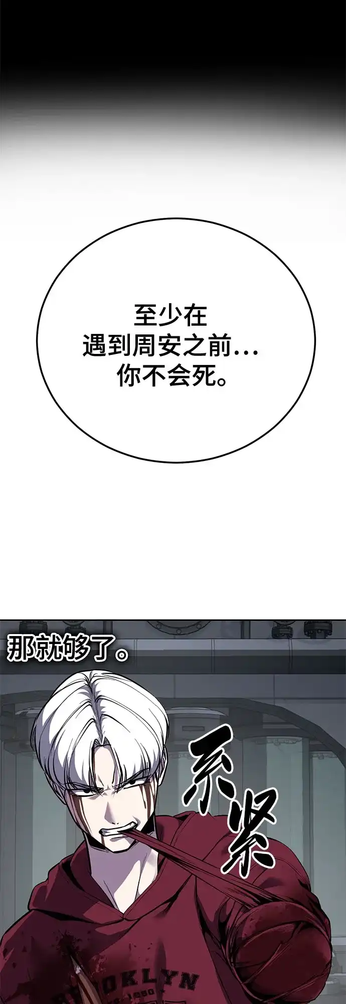 第320页