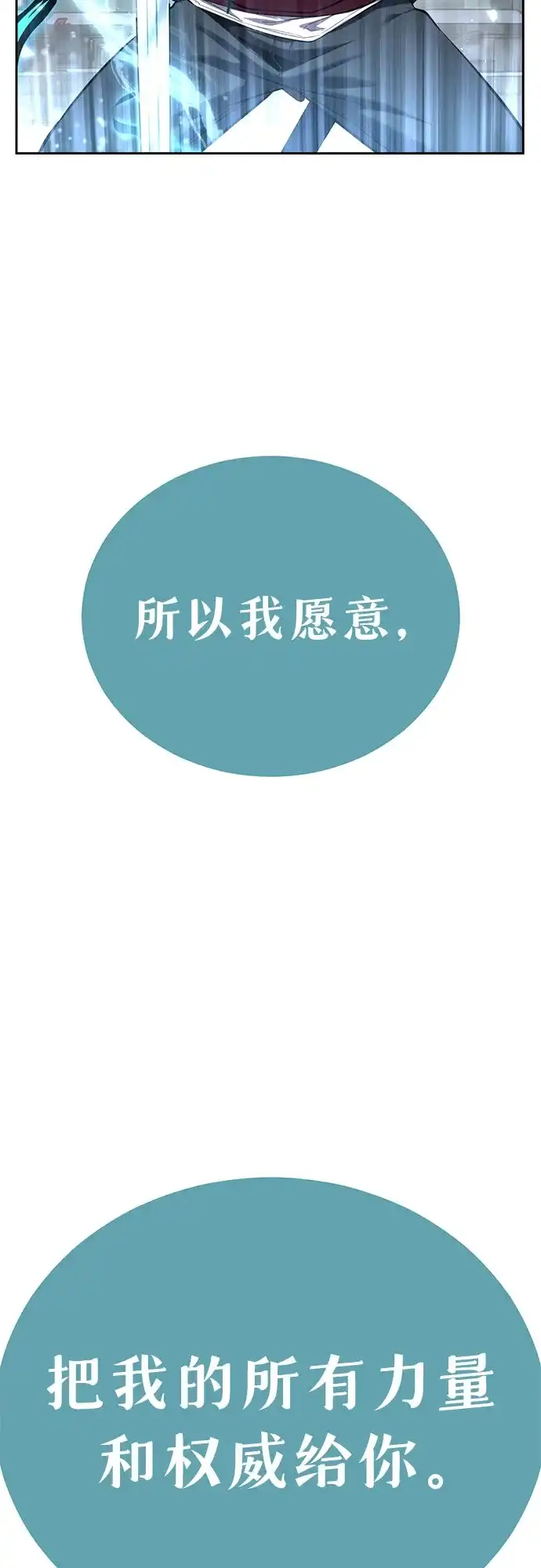 第344页