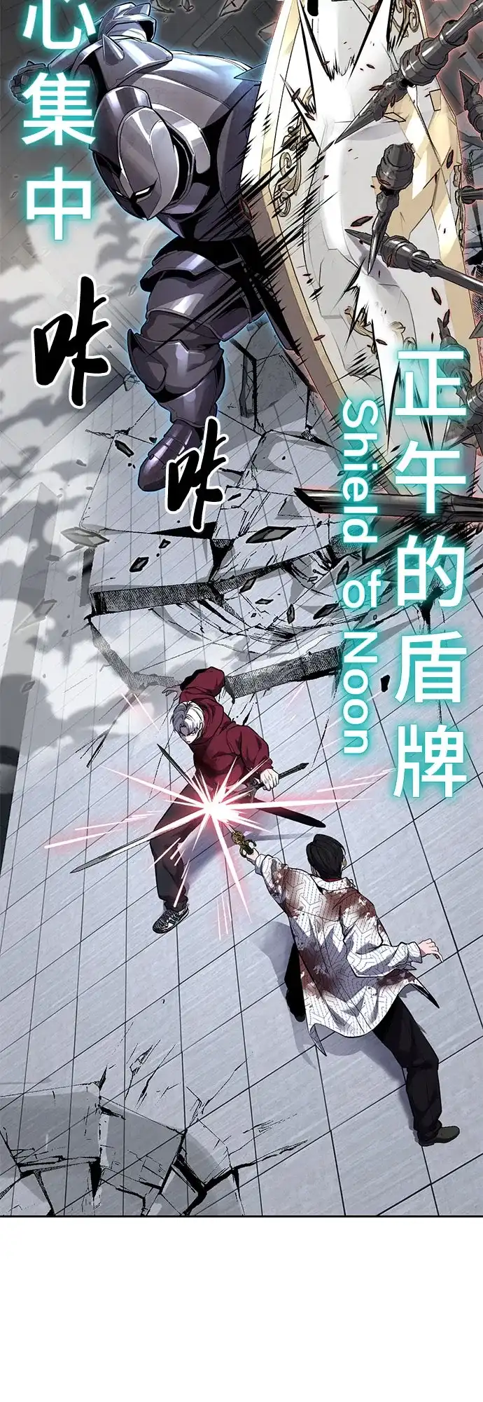 第170页