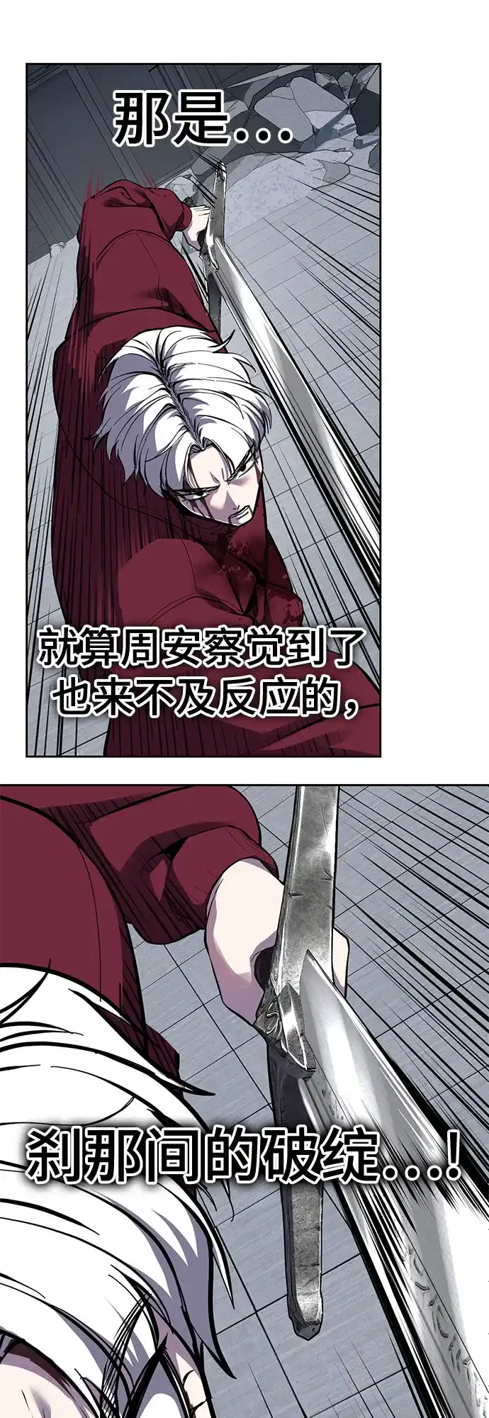 第194页